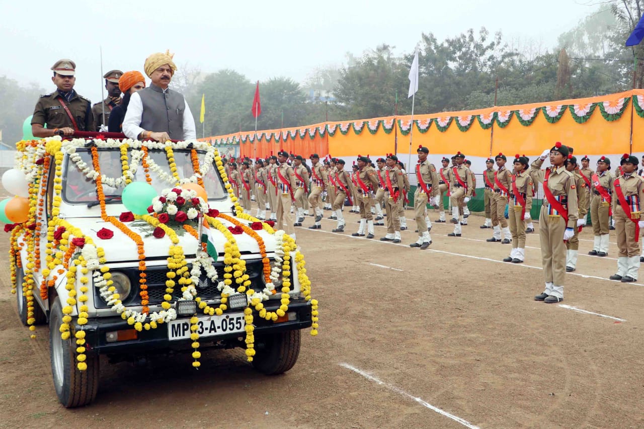 नरसिंहपुर गणतंत्र दिवस 2026