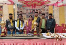 सनातन कप