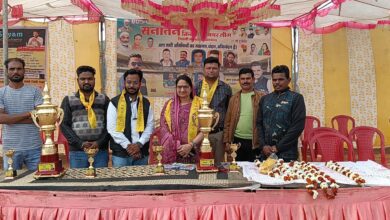 सनातन कप