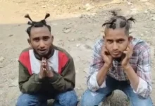 नरसिंहपुर वायरल वीडियो