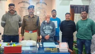 घरेलू कलह