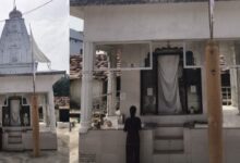 मारेगांव