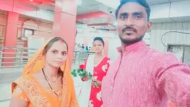 नरसिंहपुर पति ने की आत्महत्या