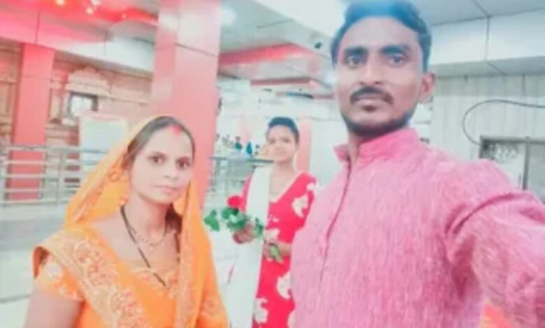 नरसिंहपुर पति ने की आत्महत्या