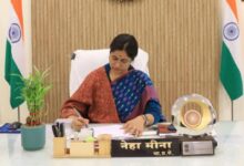 आदतन अपराधी