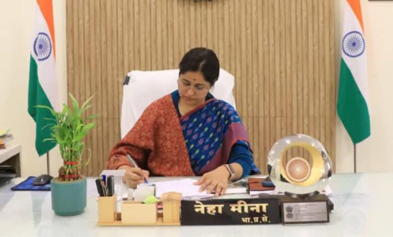 आदतन अपराधी