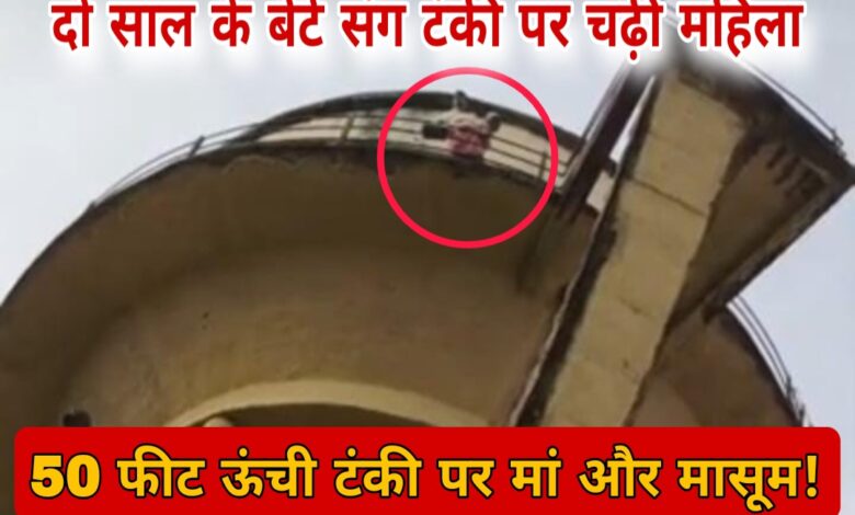 नर्मदापुरम घटना