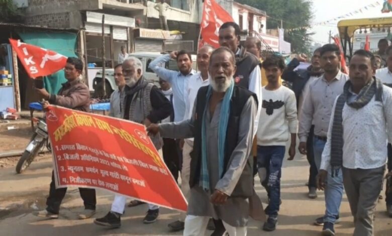 सालीचौका किसान आंदोलन