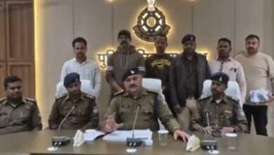 नरसिंहपुर सामूहिक दुष्कर्म