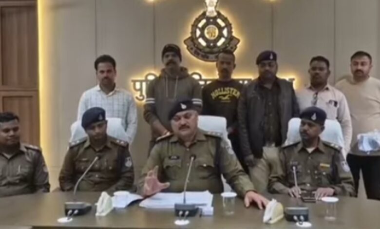 नरसिंहपुर सामूहिक दुष्कर्म