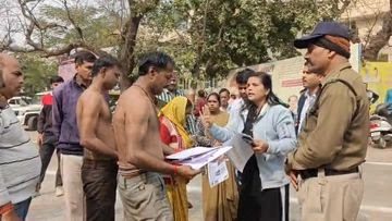 जनसुनवाई मामला