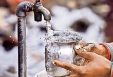 नपा अध्यक्ष