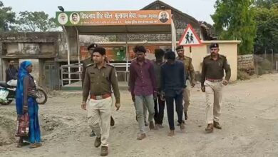 नरसिंहपुर छात्रा छेड़छाड़