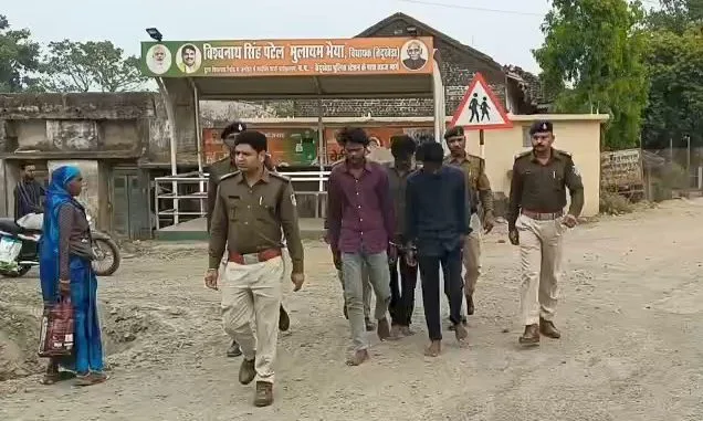 नरसिंहपुर छात्रा छेड़छाड़