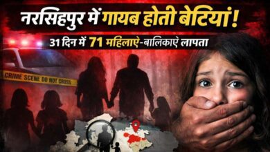 बालिकाएं लापता