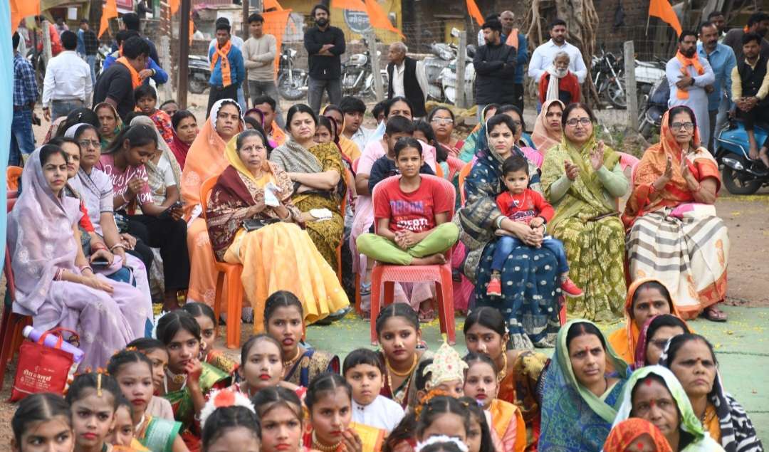 गाडरवारा हिंदू सम्मेलन