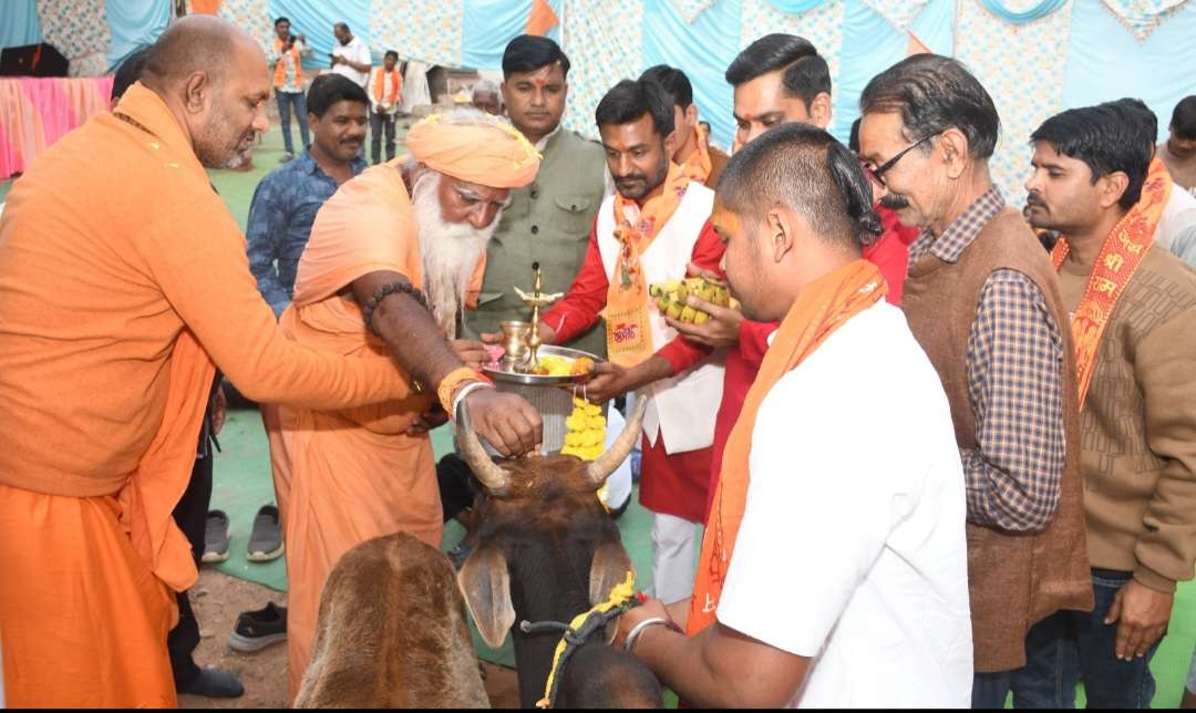 गाडरवारा हिंदू सम्मेलन