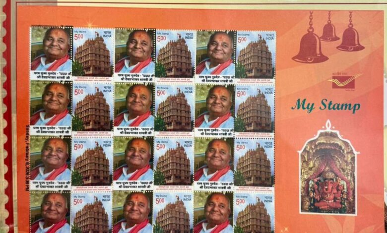 पंडित देव प्रभाकर शास्त्री दद्दा जी