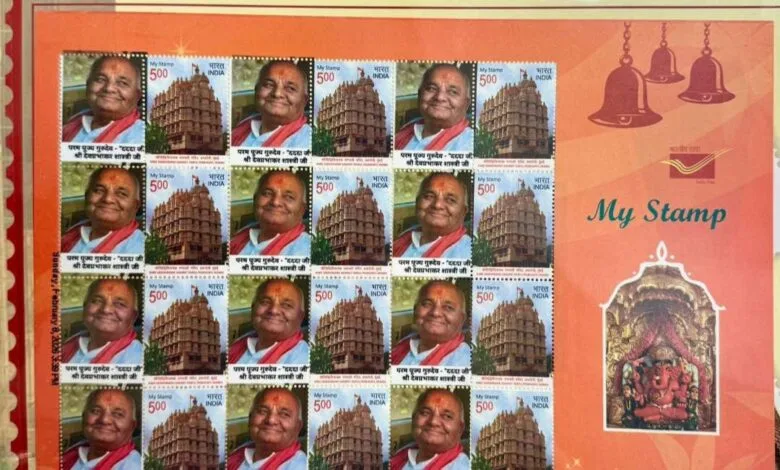 पंडित देव प्रभाकर शास्त्री दद्दा जी