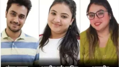 भोपाल धर्मांतरण रैकेट