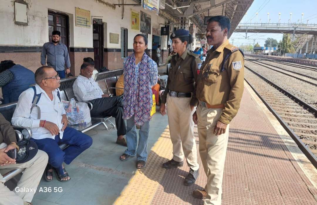 निर्भया मोबाइल गाडरवारा