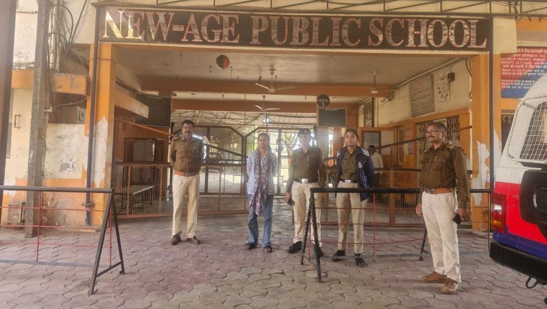 निर्भया मोबाइल गाडरवारा