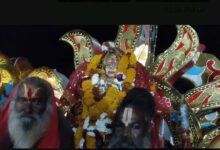 29वीं माही पंचकोशी