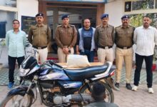 ऑपरेशन ईगल क्लू