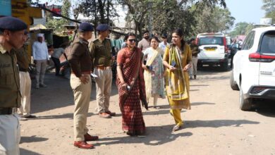 ब्लैक स्पॉट