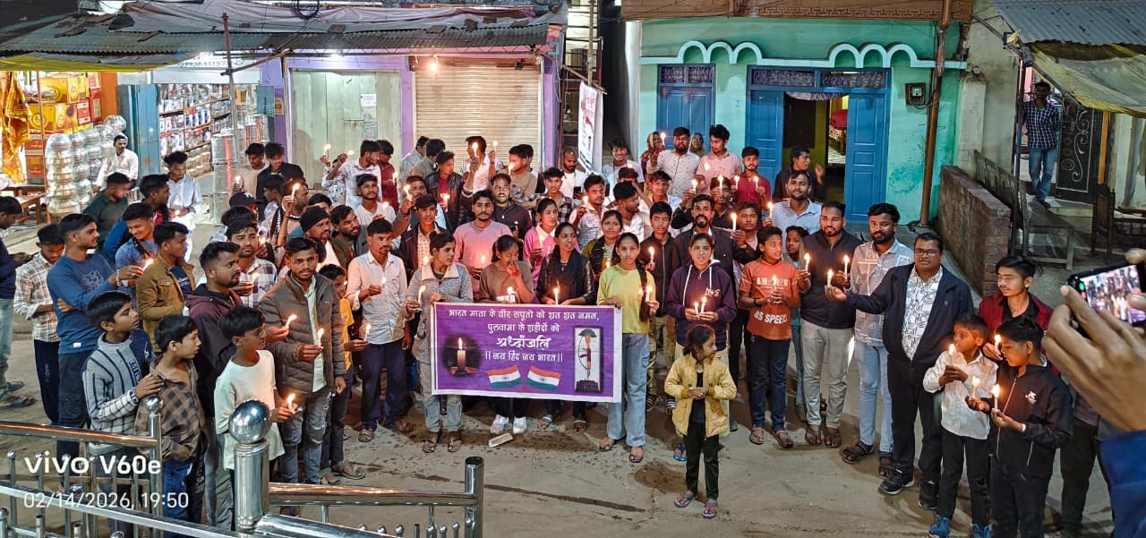 पुलवामा अटैक