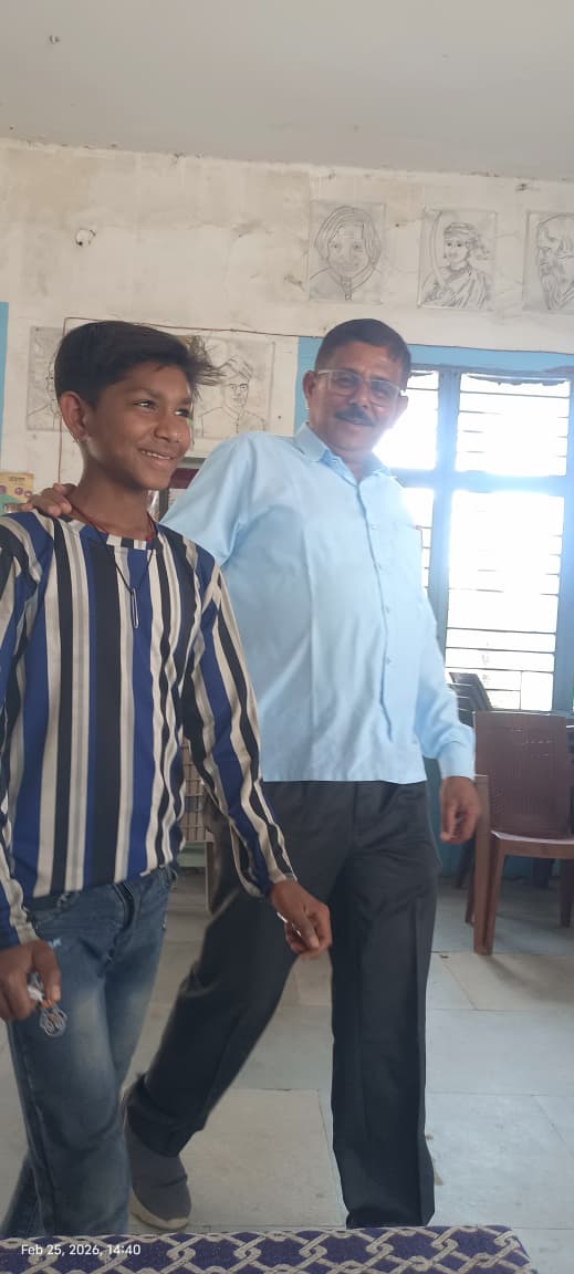 संदीपनी विद्यालय