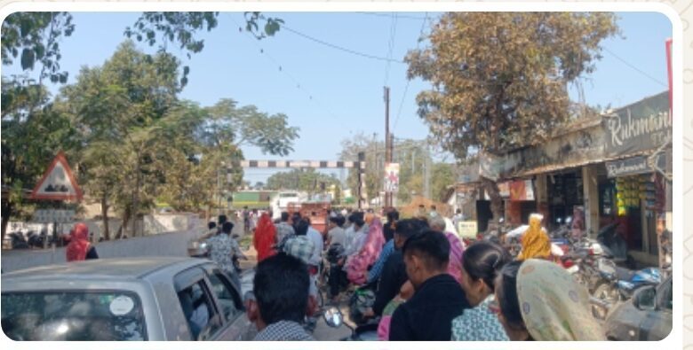 सालीचौका रेलवे फाटक जाम