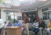 शांति समिति बैठक गाडरवारा