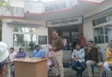 शांति समिति बैठक गाडरवारा