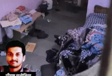 MBA छात्रा का शव