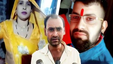 सास दामाद मामला अलीगढ़