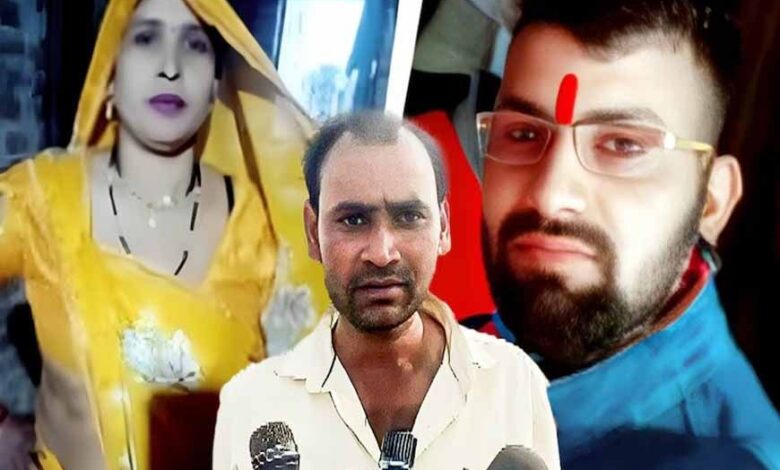 सास दामाद मामला अलीगढ़